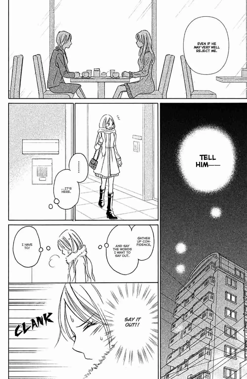 Perfect World (NAKAMURA Asumiko) Chapter 4 29